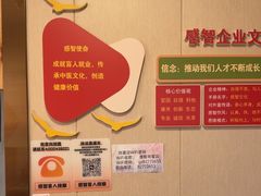 -感智盲人按摩·艾灸·肩颈SPA(岗厦店)