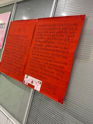 -纵享怡月月子中心(西稍门店)