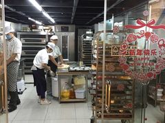 -THEDAY蛋糕(团结路店)