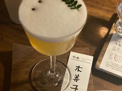 -兮禾酒馆(护国路店)