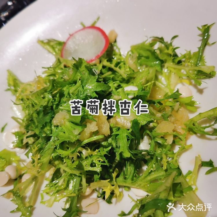 怨念，筒鲜鱼汤上为什么要撒一把大蒜末……