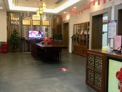 -秦汉胡同国学书院(天溢分馆)