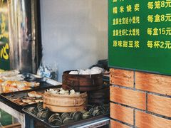 -草庐酒家
