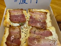 -阿信厚吐司(曾厝垵店)