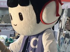-重庆国际会议展览中心