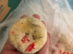 -津门刘记清真糕点(民族楼店)