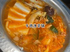 -乐亭日本料理(彩虹本店)