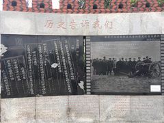 -胡里山炮台