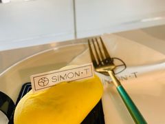 -西檬树SIMON·T轻奢蛋糕(大东方Max店)