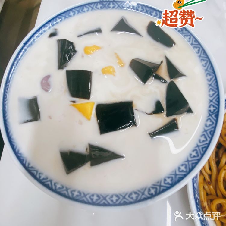 下午必点小吃～