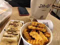 -三块一拾(南亚风情第壹城店)