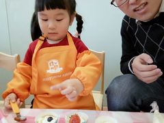 -遇见未来早教·托育中心(玛斯兰德旗舰店)