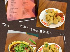 -谢记上海大排档(长寿路店)