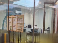 -佛山中大口腔医院·市二级口腔专科医院