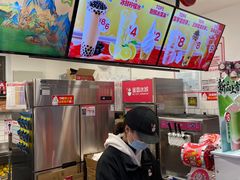 -蜜雪冰城(四惠东店)