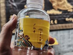 -西安市广仁寺