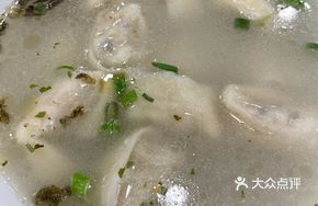 Three Delicacies Soup Dumplings