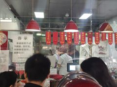 -吴山烤禽 (吴山路店)