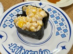 -金匠寿司(金虹桥国际中心店)