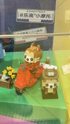 -乐高授权专卖店(新北万达店)