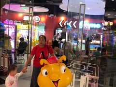 -反斗乐园(欢乐海岸店)