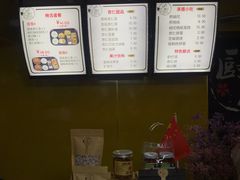 -杏好遇见你(总店)