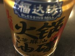 -酒友老火锅(渝中店)