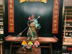 -天然台1908(中建广场店)
