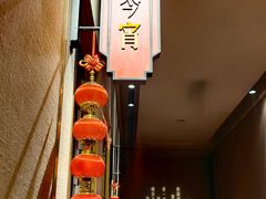 -上海人家花樣年华(虹口龙之梦店)