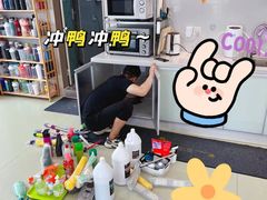 -中田健身工作室(星耀城金牌店)