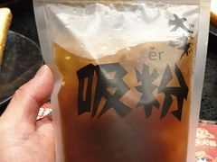 -大味老火锅City店