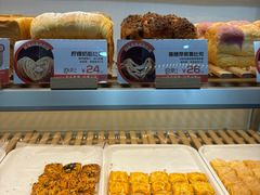 -凯斯汀蛋糕(大学城店)