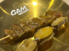 -GAM HighBall 日式小酒馆