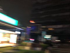 -1点点(大连路店)
