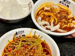-老版火锅(半坡店)