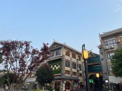 -窑埠古镇