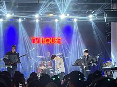 -TZ House音乐现场(茅台店)