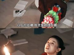 -保利国际影城(北京缤纷城店)