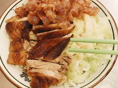 -吾家香港烧腊专门店