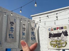 -小意思咖啡店(草桥店)