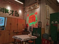 -东排食堂长沙小吃大排档(五一广场店)