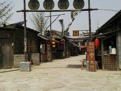 -清风小镇闯关东影视基地