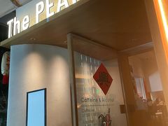 -The PEAT Coffee(深业中城店)