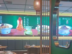 -满盛家宴·烤鸭·海鲜天津菜(河北路总店)