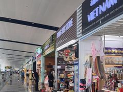 -河内内排国际机场