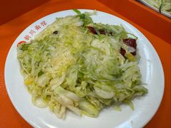 -新川面馆(新街口起源店)