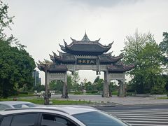 -峨眉山风景名胜区
