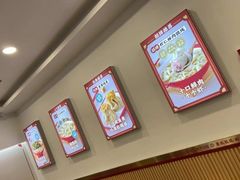 -吉祥馄饨(牡丹园店)