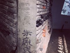 -张之洞与武汉博物馆