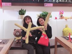 -冲浪熊西餐厅(南戴河店)